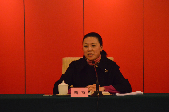 泸州市网络文化协会成立 胥兴贵当选首届会长(图5) 泸州市网络文化协会成立 胥兴贵当选首届会长(图5)