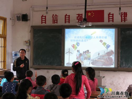 江阳区绿色创建工作再获殊荣