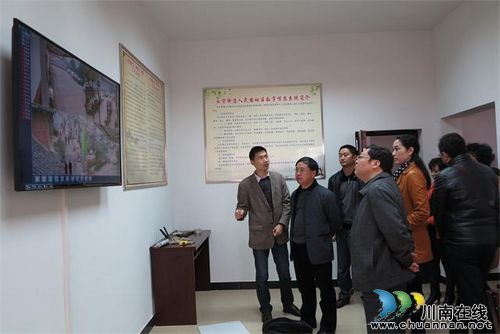泸州市人口计生委到纳溪区调研