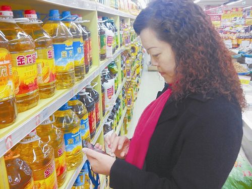 宜宾CPI出炉记(图1)