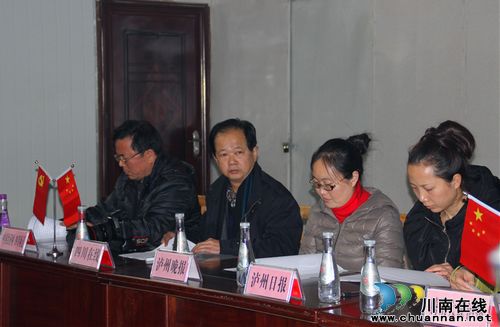 英泰瑞农业:寻求产业新突破 携手媒体谋发展(图3) 英泰瑞农业:寻求产业新突破 携手媒体谋发展(图3)