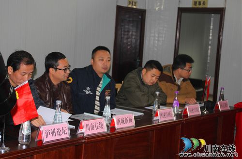 英泰瑞农业:寻求产业新突破 携手媒体谋发展(图2) 英泰瑞农业:寻求产业新突破 携手媒体谋发展(图2)
