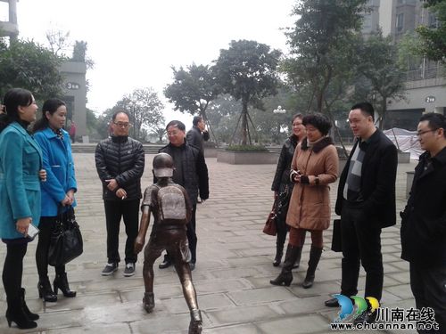 大山坪街道：人口计生工作获好评(图1)