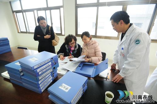 泸医中医院三个科室通过省级重点专科评审验收(图2) 泸医中医院三个科室通过省级重点专科评审验收(图2)
