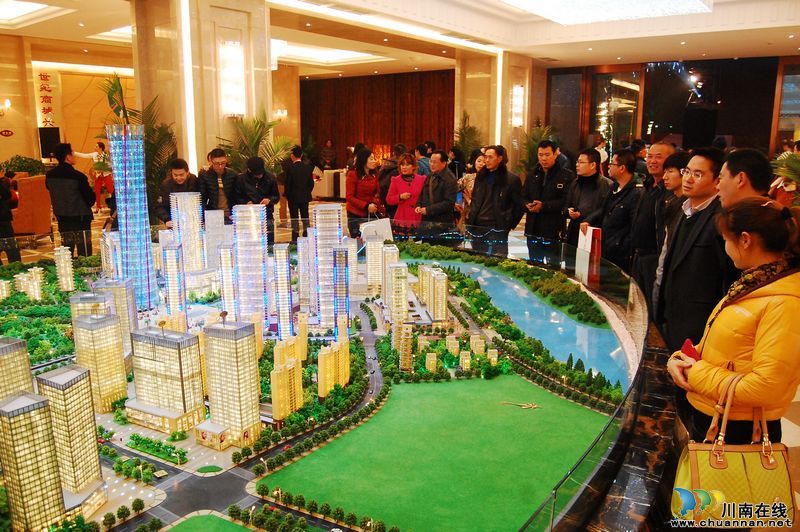 泸州佳乐世纪城产品发布盛典(图29)