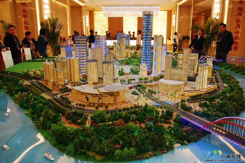 泸州佳乐世纪城产品发布盛典(图28)