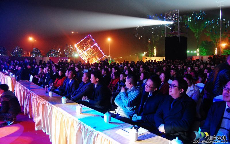 泸州佳乐世纪城产品发布盛典(图3)