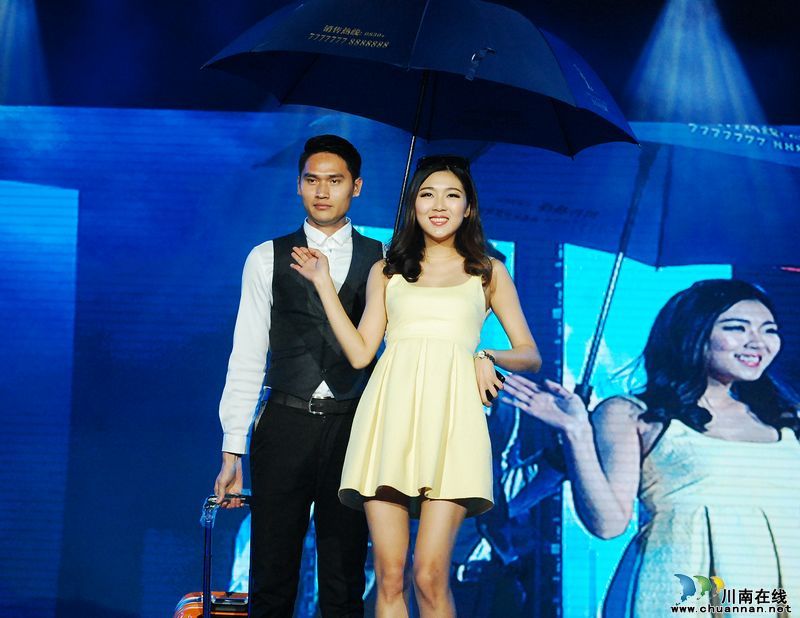 泸州佳乐世纪城产品发布盛典(图17)