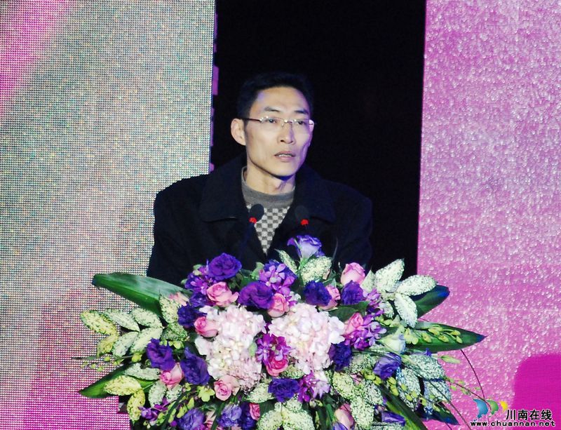 泸州佳乐世纪城产品发布盛典(图7)