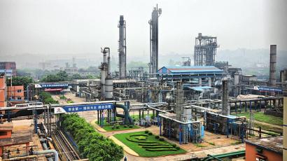 2020年泸州建成全国资源枯竭转型发展示范城市(图1)