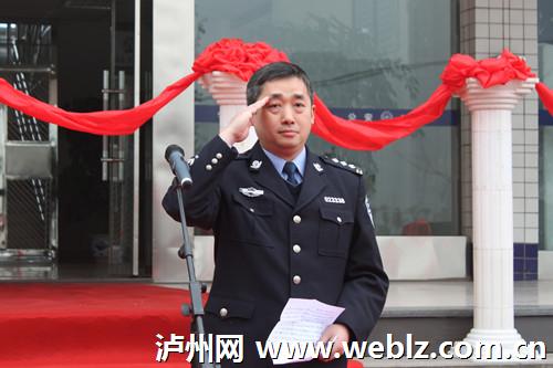 《酒城警事》开机&nbsp;讲述泸州警察的故事(图4)