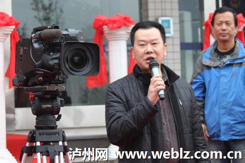 《酒城警事》开机&nbsp;讲述泸州警察的故事(图3)