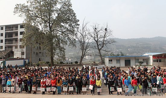 德国威能 情暖古蔺山区千名学生娃(图1) 德国威能 情暖古蔺山区千名学生娃(图1)