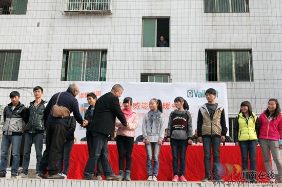 德国威能 情暖古蔺山区千名学生娃(图6) 德国威能 情暖古蔺山区千名学生娃(图6)