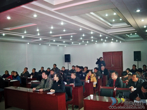 桂花乡:开展预防职务犯罪宣讲教育活动(图2) 桂花乡:开展预防职务犯罪宣讲教育活动(图2)