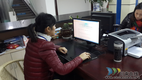 全国百家网站法律知识竞赛启动&nbsp;张坝景区积极参与(图1)