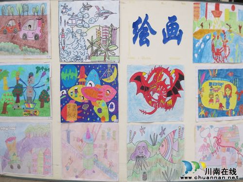 泸县云锦镇乡村学校少年宫举办书画展(图2) 泸县云锦镇乡村学校少年宫举办书画展(图2)