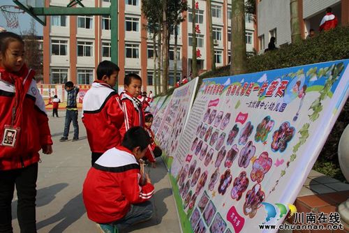 泸县太伏:学校艺术节展师生风采(图2) 泸县太伏:学校艺术节展师生风采(图2)