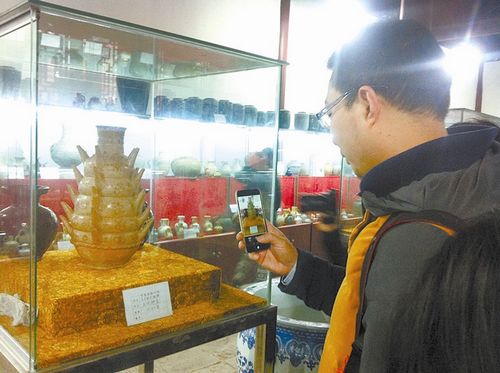 酒具精品馆正式免费开馆(图1) 酒具精品馆正式免费开馆(图1)