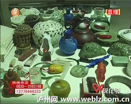 市场观察泸州:古玩市场遇冷,原因何在?(图3) 市场观察泸州:古玩市场遇冷,原因何在?(图3)