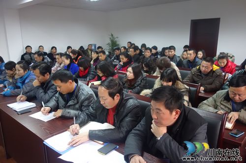 张坝：景区开展民主测评&nbsp;切实履行党风建设(图2)