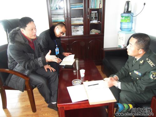 泸县土地确权登记及流转中心建设进展顺利(图1)