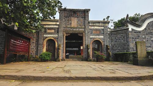 宜宾：李庄古镇欲申请加入“世界遗产名录”(图1)