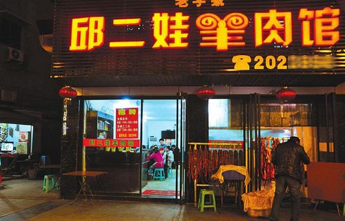 生意火爆却没肉下锅买不到本地羊&nbsp;内江餐馆干瞪眼(图1)