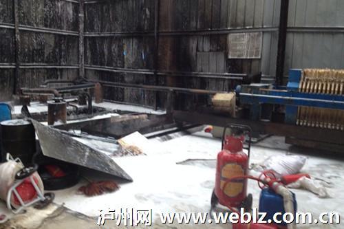 泸州一炼油厂突发大火&nbsp;幸无人员伤亡（图）(图6)