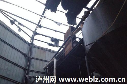 泸州一炼油厂突发大火&nbsp;幸无人员伤亡（图）(图8)