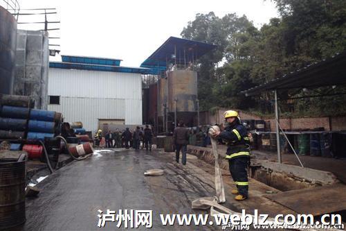 泸州一炼油厂突发大火&nbsp;幸无人员伤亡（图）(图3)