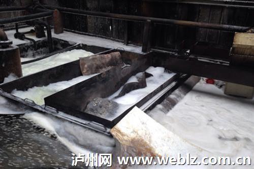 泸州一炼油厂突发大火&nbsp;幸无人员伤亡（图）(图7)