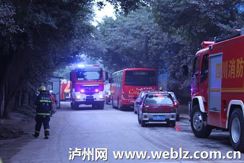 泸州一炼油厂突发大火&nbsp;幸无人员伤亡（图）(图10)