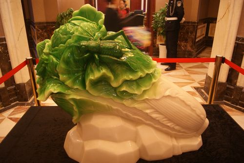 燊海森林.自贡首届井盐文化旅游活动周开幕(图5) 燊海森林.自贡首届井盐文化旅游活动周开幕(图5)