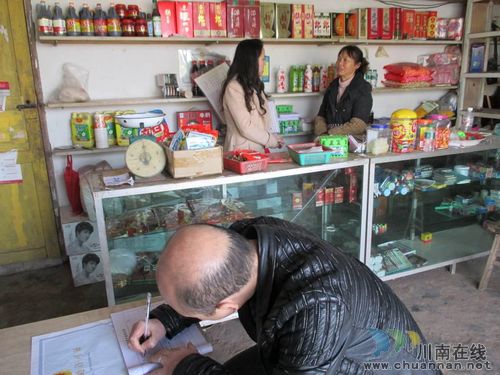 海潮镇：食药监管所开展校园及周边食品安全专项检查(图2)