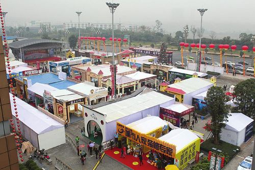 楼市经济追加一天&nbsp;泸州2013房交会今日闭幕(图2)