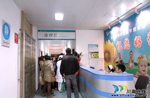 川南首例双胞胎试管婴儿在泸医附院平安降生(图2)