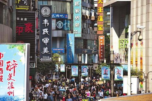 经济观察泸州商圈博弈&nbsp;一方独霸或四分天下(图1)