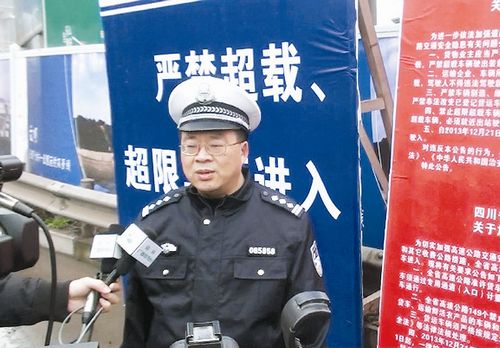 宜宾境内货运车辆：6个高速站点可上&nbsp;10个站点禁上(图1)