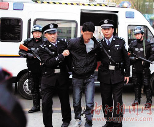 追凶16载&nbsp;隆昌1997年“5·26”抢劫杀人案告破(图1)