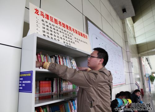 “好礼”不断&nbsp;群众“点菜”(图1)