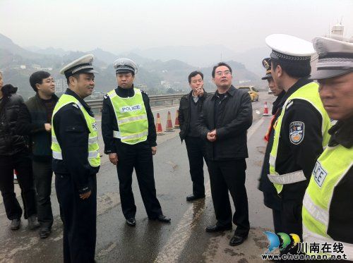 省政府督导组莅临叙永督导高速治超限载工作落实情况(图1)