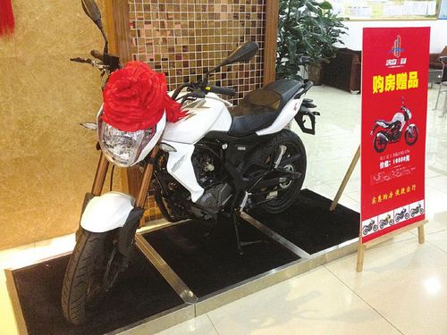 买房送万元摩托&nbsp;叙永房交会优惠多(图1)