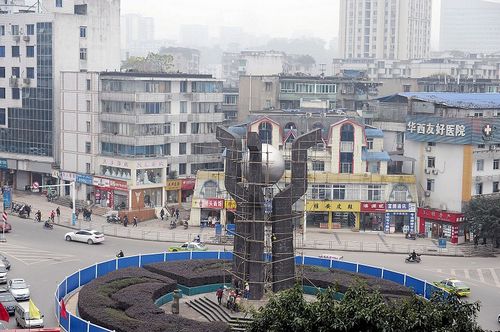 宜宾“三江魂”即将搬家(图1)