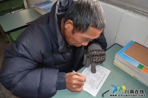 福集镇：明白选好当家人
