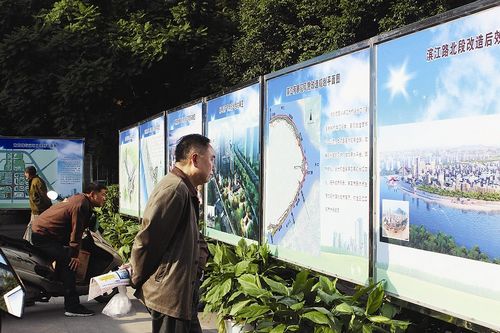 2013年宜宾经济事件回眸&nbsp;看经济发展城市变化(图1)