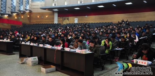 泸县举办2013年农村村级财会人员培训班(图2)