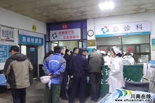 泸州商场爆燃事故受伤伤员得到及时救治（图）(图3)