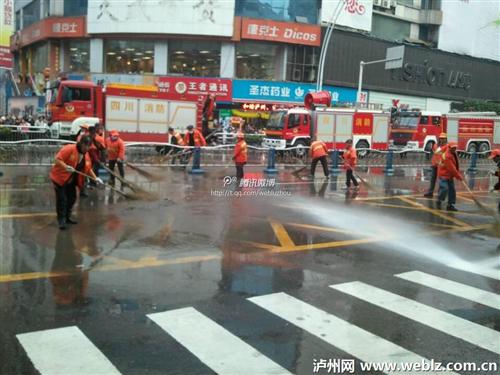 泸州摩尔爆燃事故&nbsp;又有3名观察治疗伤员出院(图2)