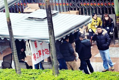 泸州爆燃事故供气基本恢复 专家进入事故现场(图2) 泸州爆燃事故供气基本恢复 专家进入事故现场(图2)